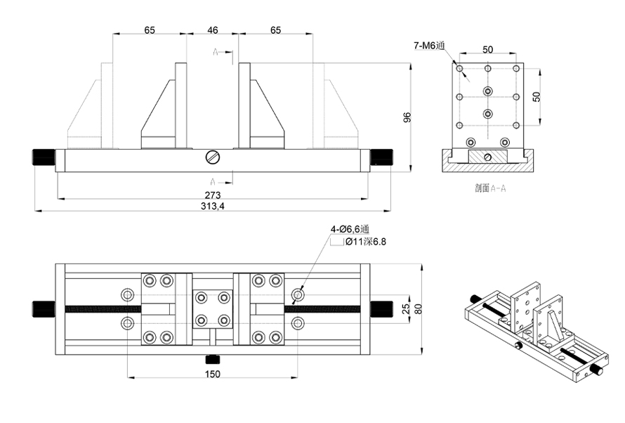 PT-LS65 stretching table, bidirectional clamping table