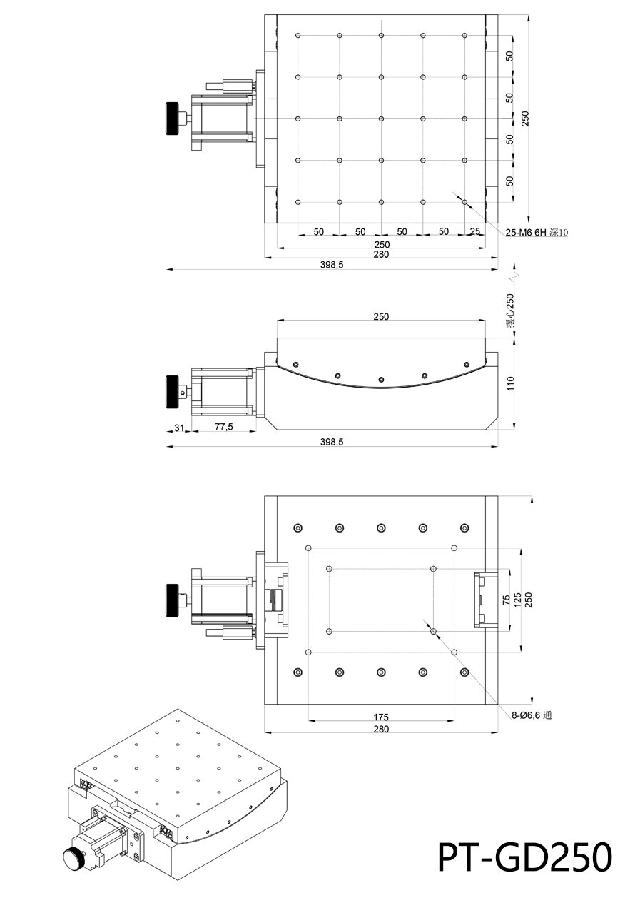 The large-table precision electric corner position stage can bear 50 kilograms of PT-GD250