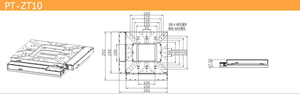 Servo motor, linear motor, hollow microscopic scanning platform XY platform PT-ZT10