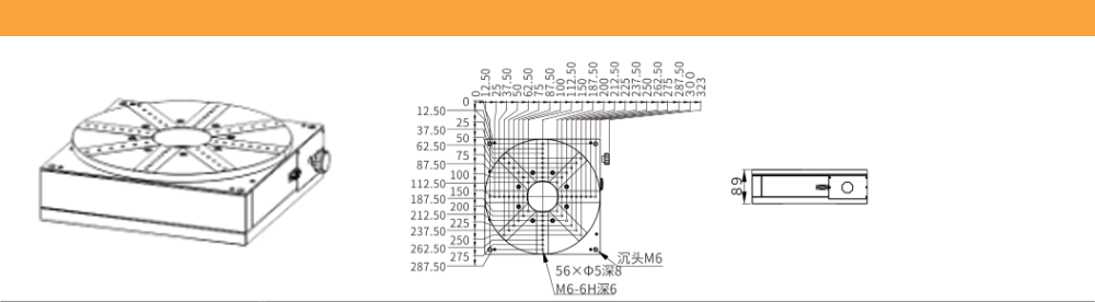 Stepper motor rotary table PT-D300D