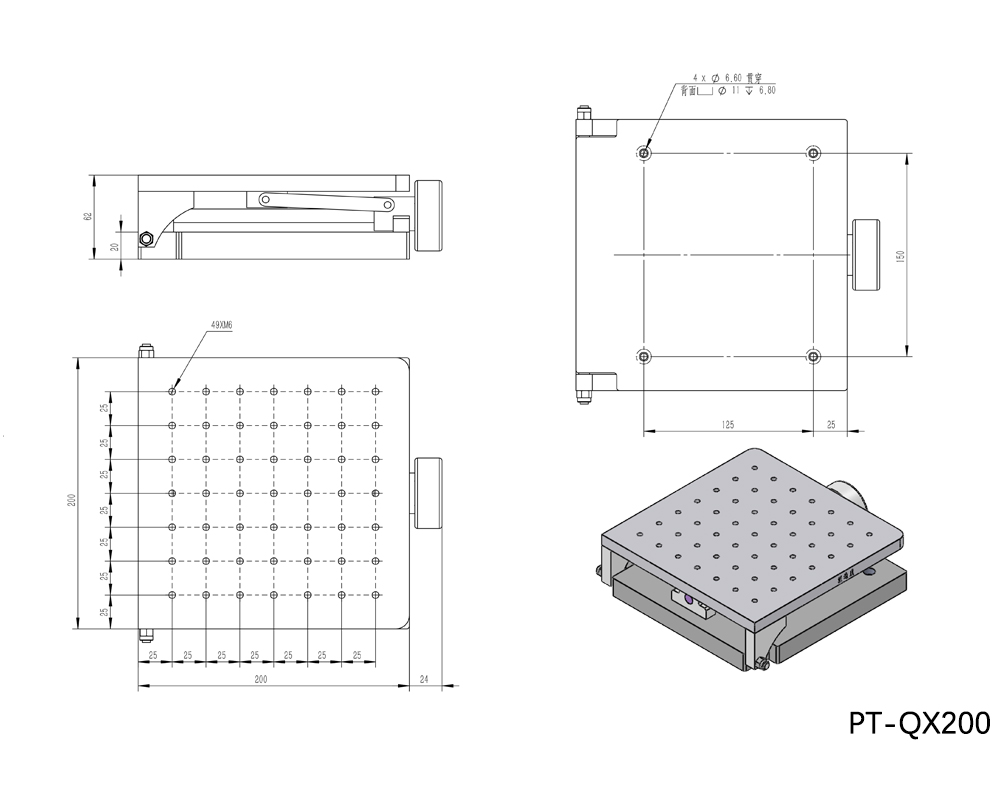 Manual tilting table Angle adjustment table tilting table punching base bearing 60 kg size 200 300mm