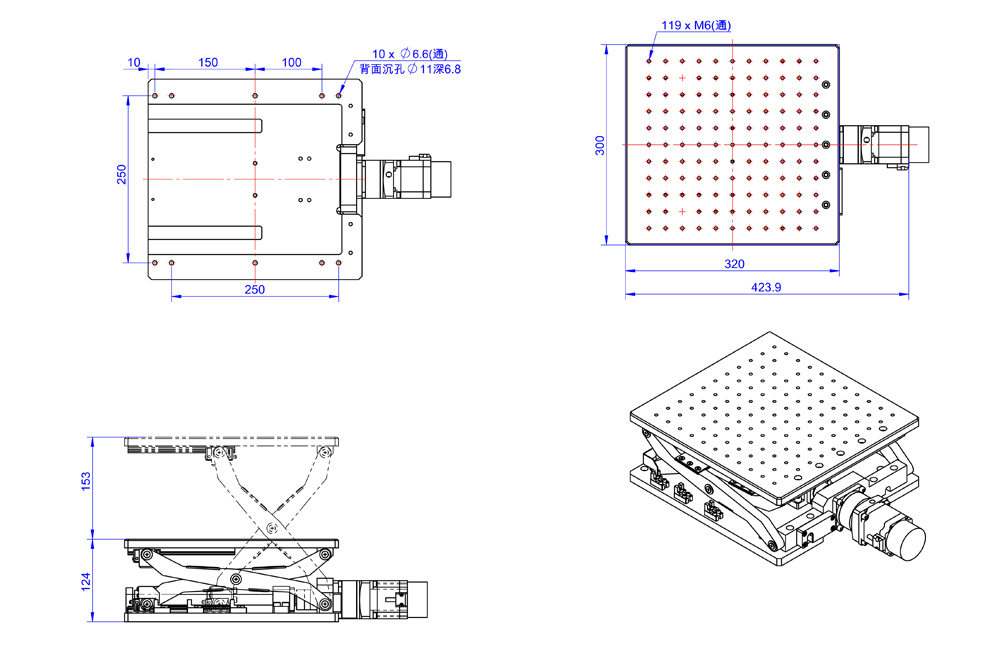 Electric lifting platform Z-axis up and down adjustment displacement stage PT-GD332