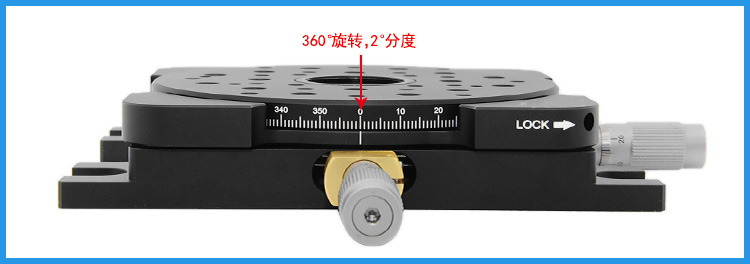 Manual Fine Adjustment Dual Axis Linear Moving Stage PT-SD79/80