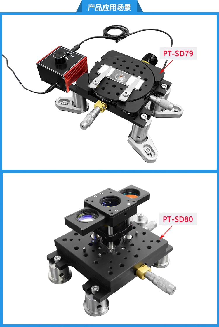 Manual Fine Adjustment Dual Axis Linear Moving Stage PT-SD79/80