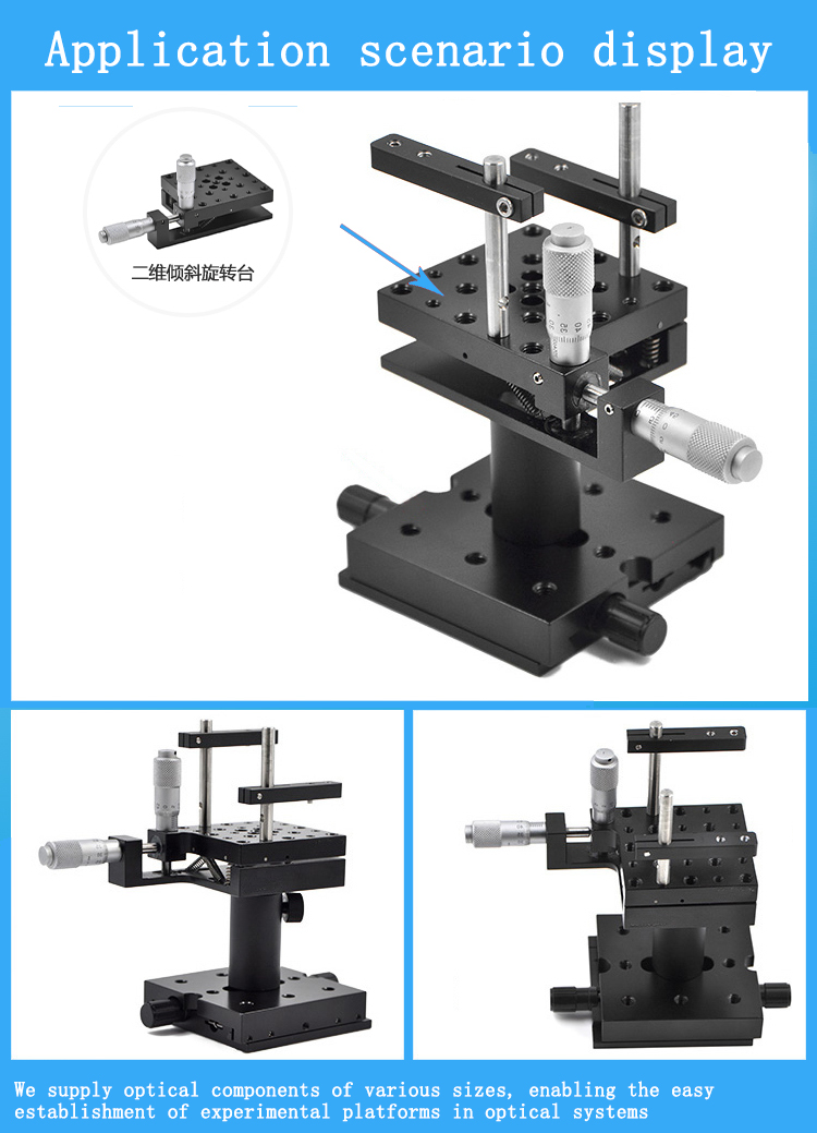 Manual Two Axis Tilt Rotary Stage XY Axis Pitch Deflection Platform PT-QX10