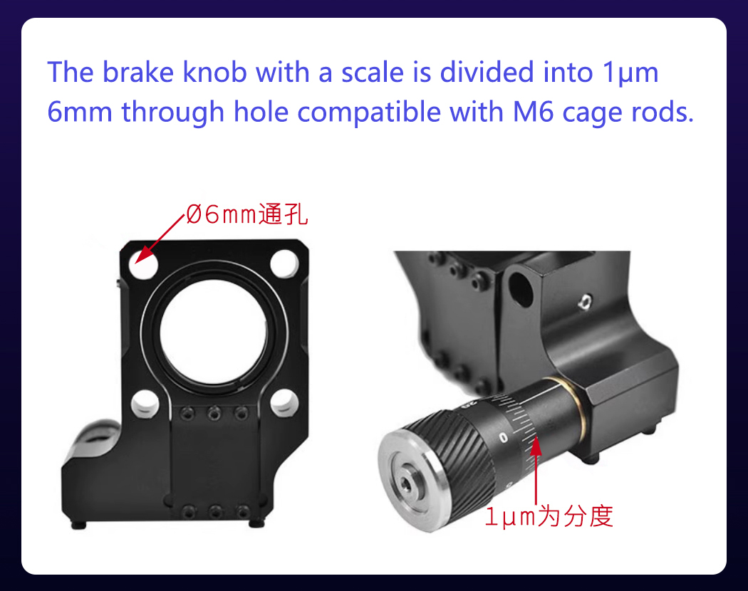 PT-SD87 objective lens mounting frame, Z-axis translation stage, displacement single-axis frame