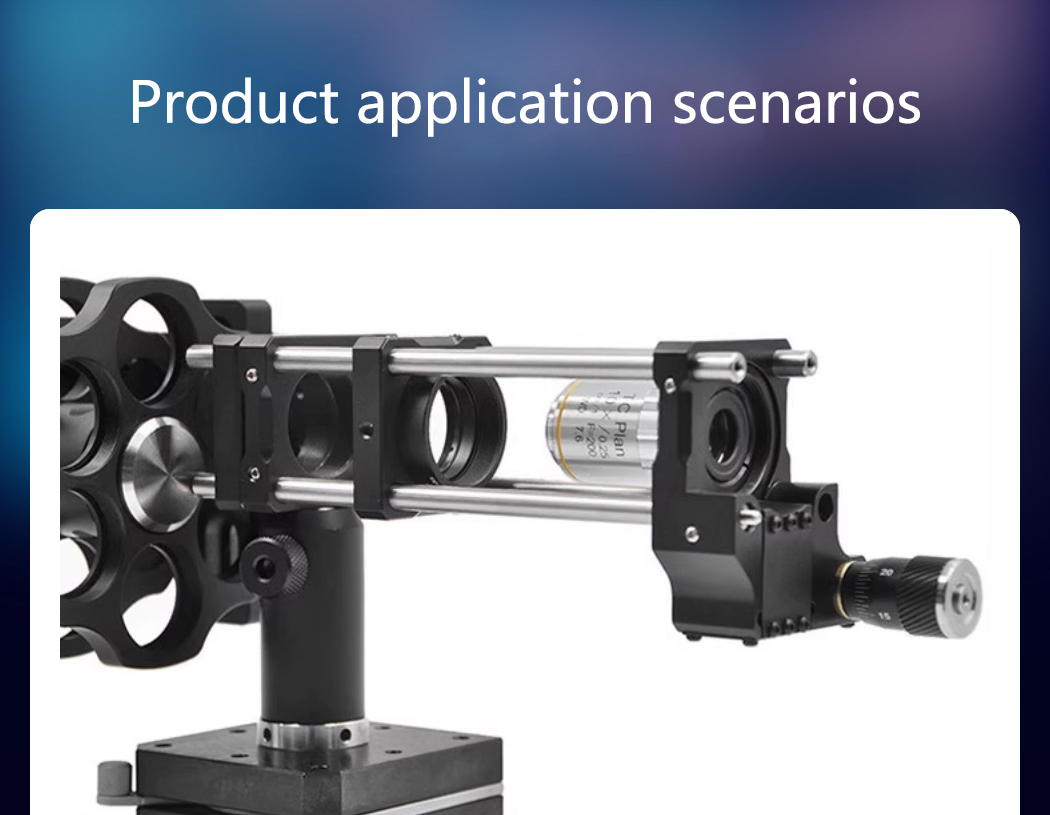 PT-SD87 objective lens mounting frame, Z-axis translation stage, displacement single-axis frame