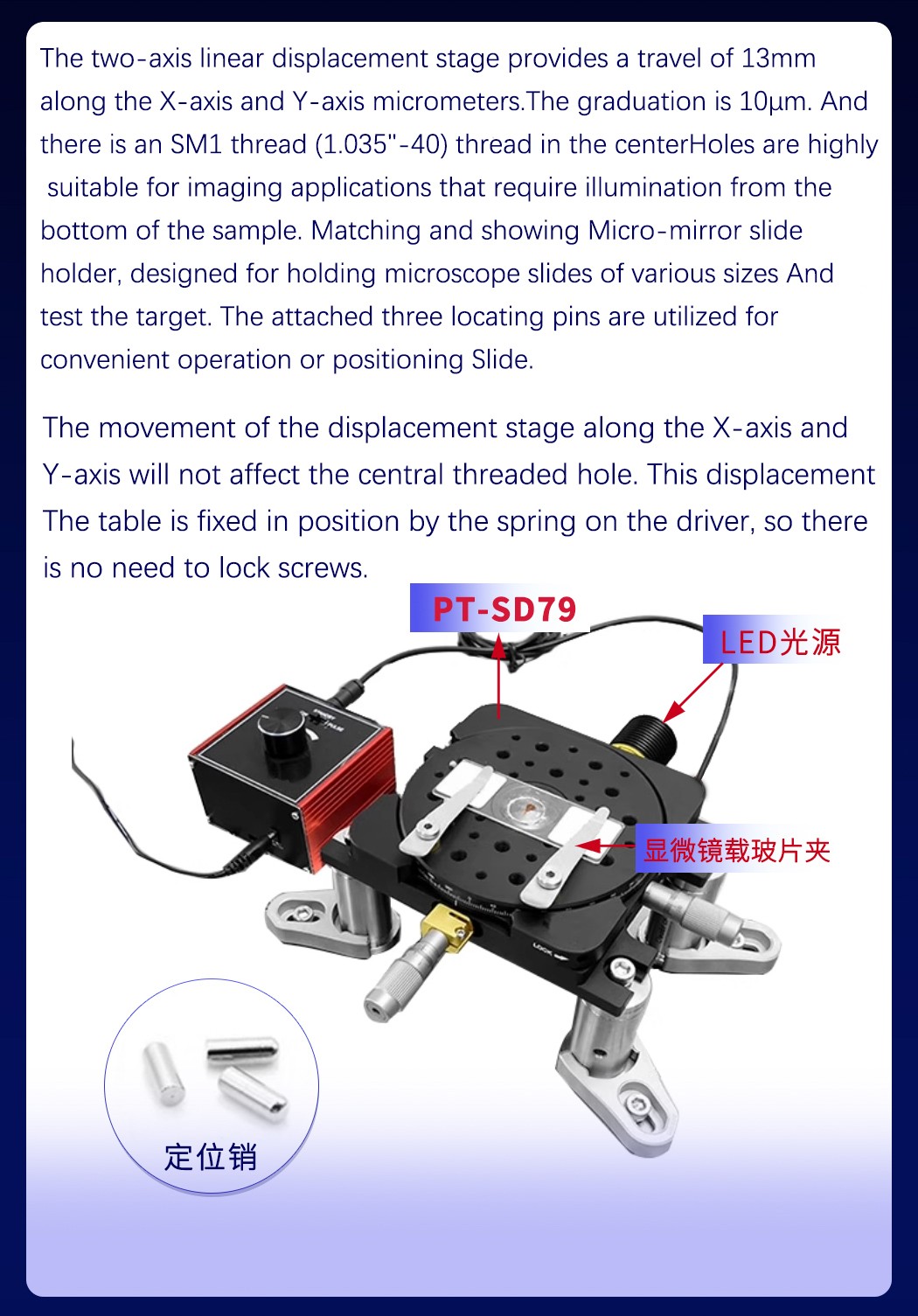 Manual Fine Adjustment Dual Axis Linear Moving Stage PT-SD79/80