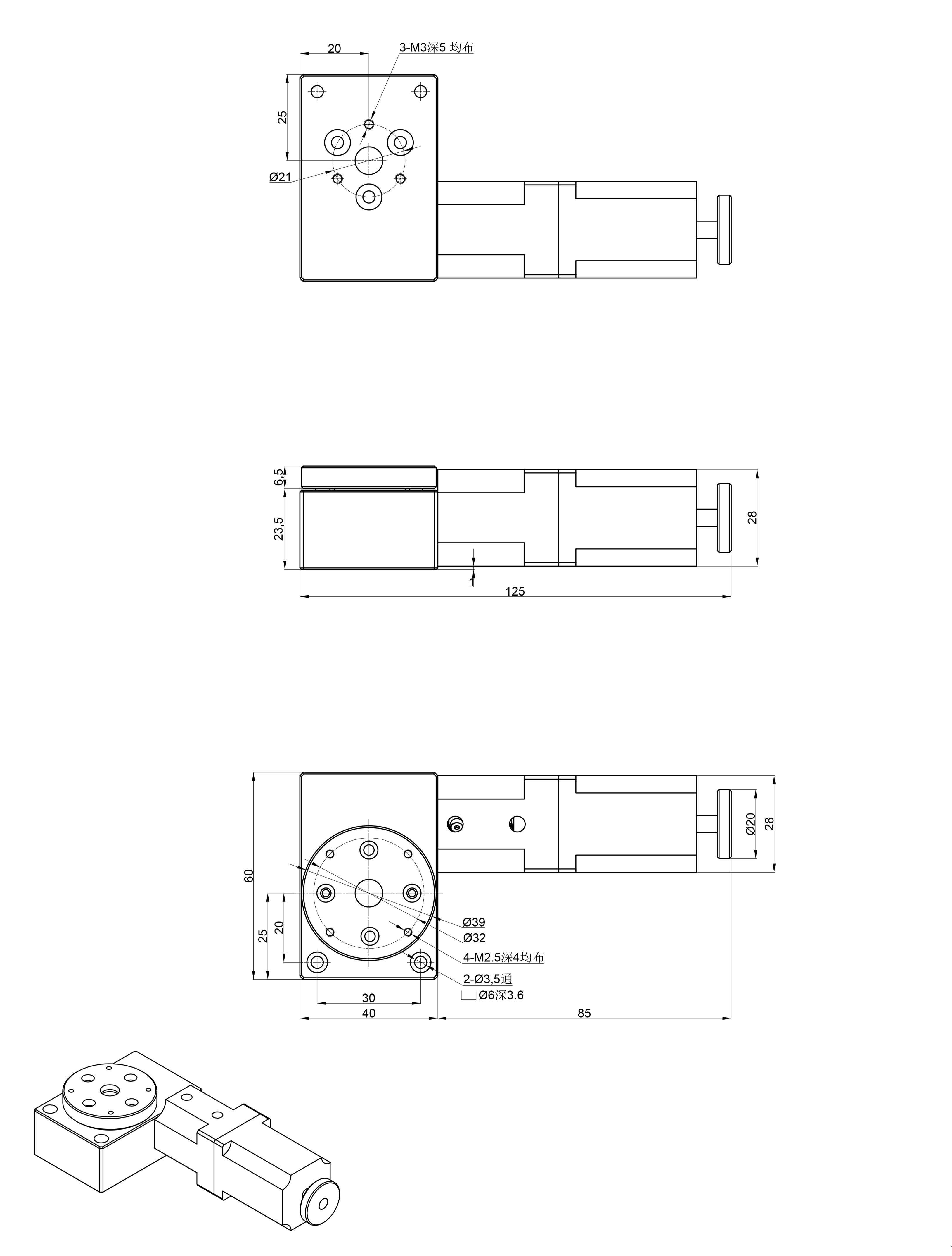 PX110-30 Electric Rotating Machine, Electric Optical Rotating Platform