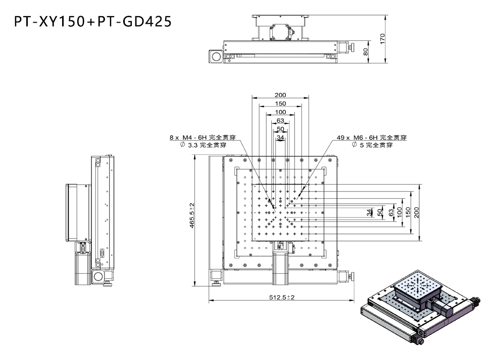 XYZ Electric Three-Dimensional Stage
