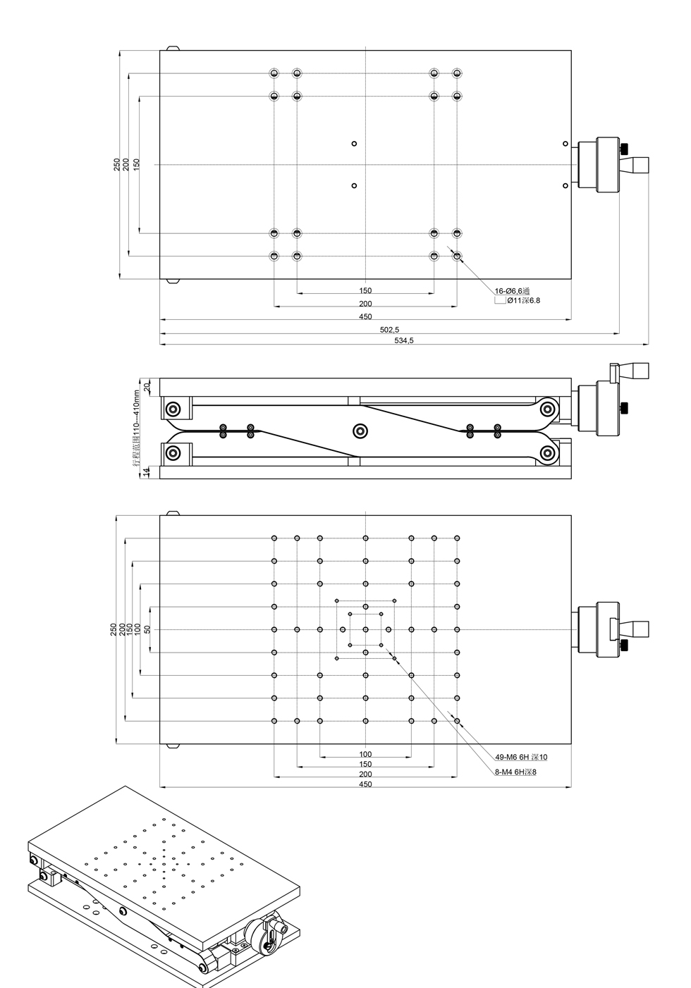 The PT-SD3000 manual scissor lift platform has a Z-axis load capacity of 100 kilograms and a large stroke of 300MM