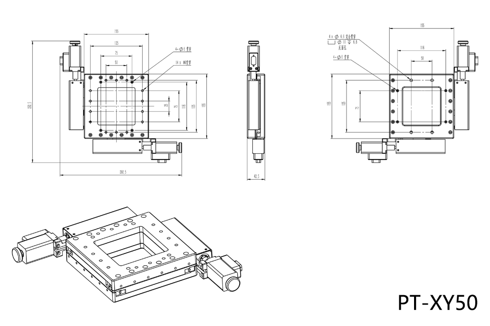 PT-XY50 XY Motorized Microscope Stage
