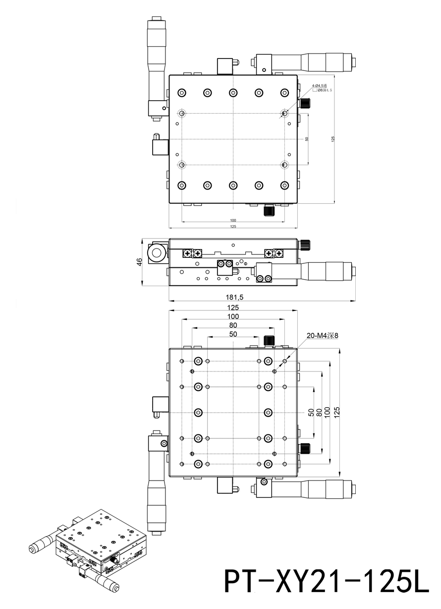 XY Manual Linear Stage, Manual Displacement Station PT-XY21-125L/R