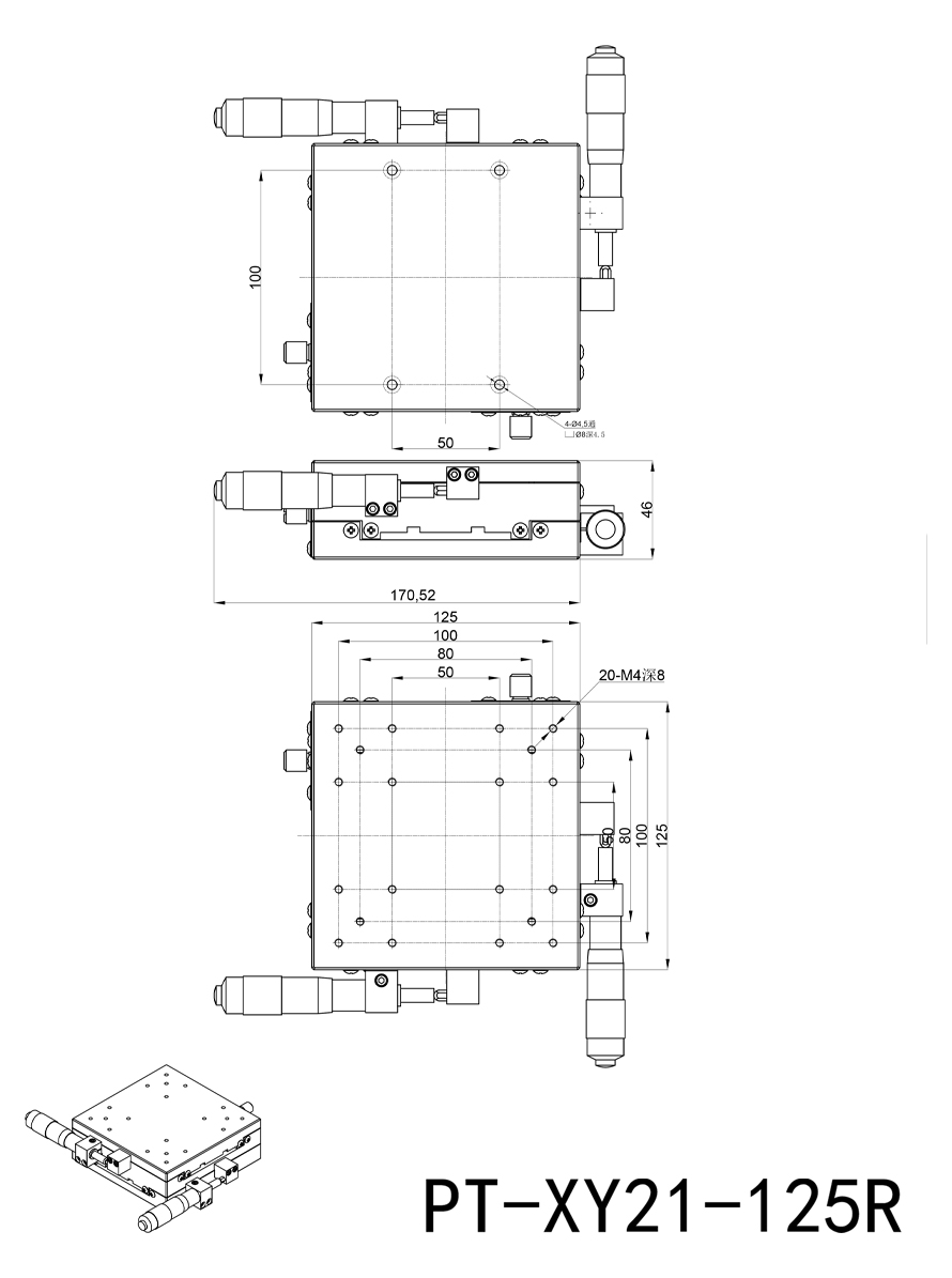XY Manual Linear Stage, Manual Displacement Station PT-XY21-125L/R