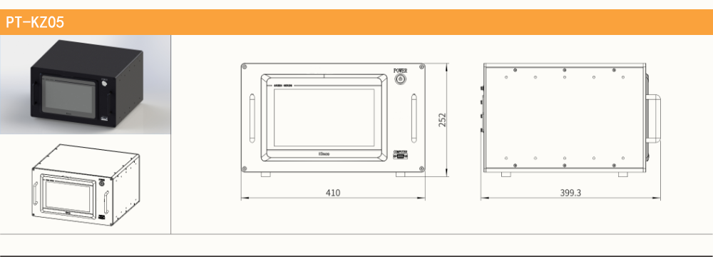 PT-KZ05 Linear/servo Motor Controller (Controller for PT-ZT10)