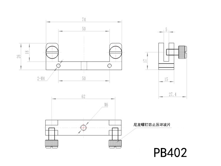 Slide holder, optical component holder, slide support seat, dry plate holder PB402