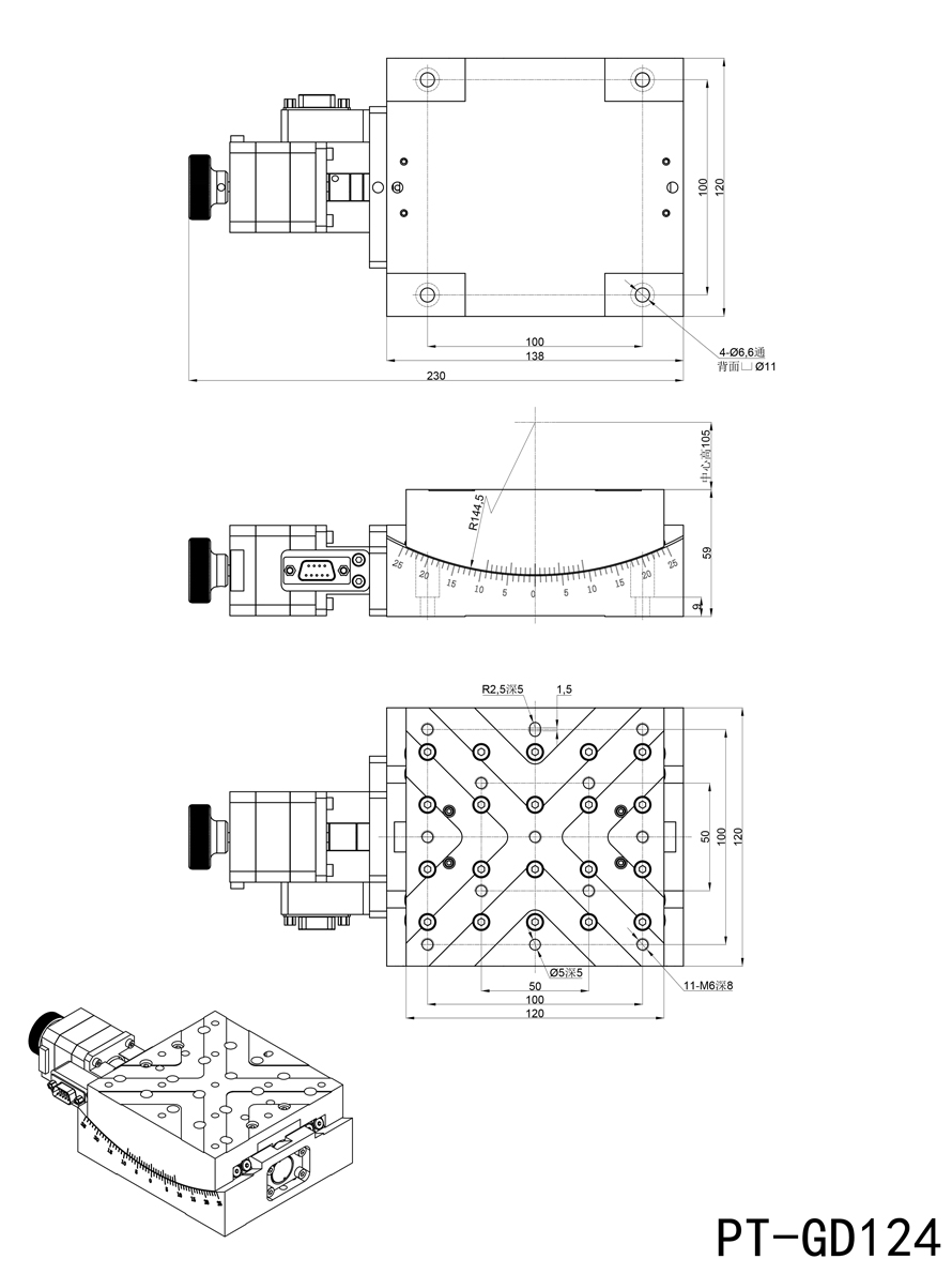 PT-GD145 high-precision electric Angle position table worm gear and worm with large stroke and large load