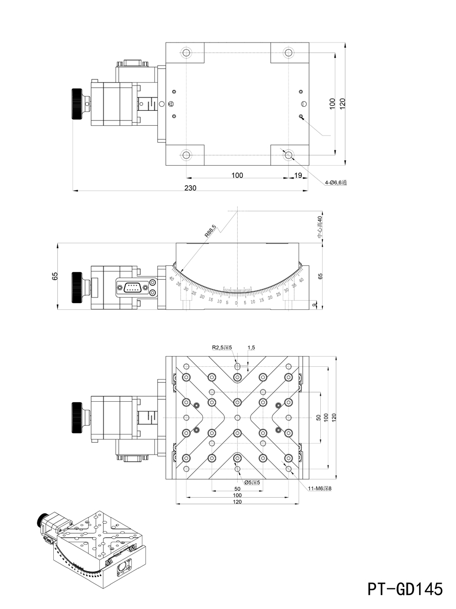 PT-GD145 high-precision electric Angle position table worm gear and worm with large stroke and large load