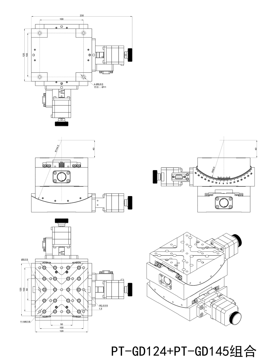 PT-GD145 high-precision electric Angle position table worm gear and worm with large stroke and large load