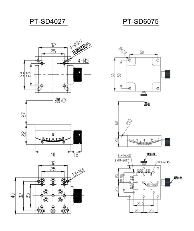 Precision manual Angle position stage and heavy-duty displacement stage PT-SD350