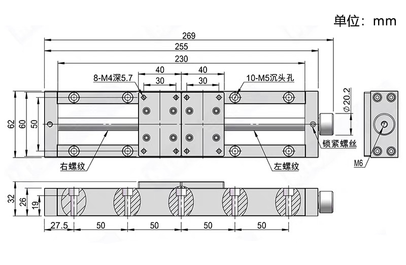 Simple adjustment of the X-axis left and right lead screw fine adjustment displacement stage PT-LS6150