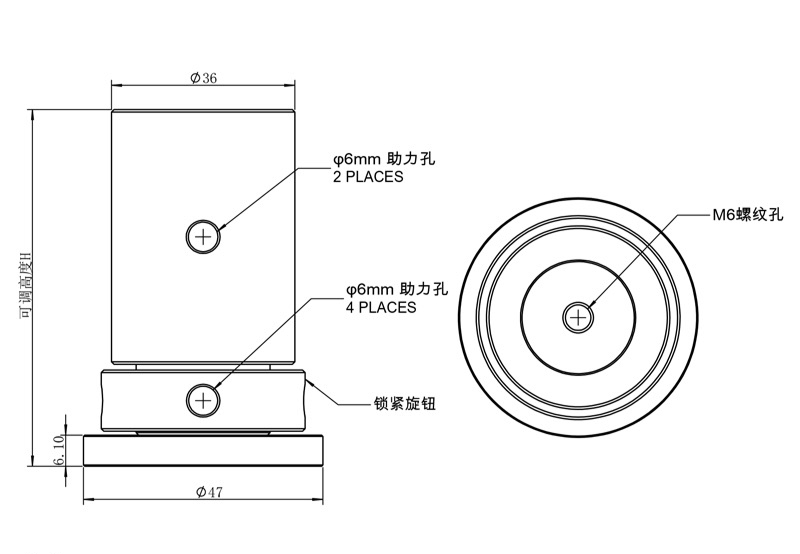Stainless steel lifting connection rod with adjustable height, optical support rod PCB100, PCB150
