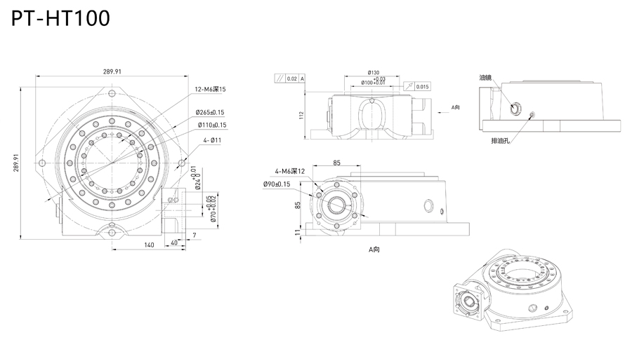 High-precision heavy-duty electric rotary platform hollow high-speed turntable PT-HT100