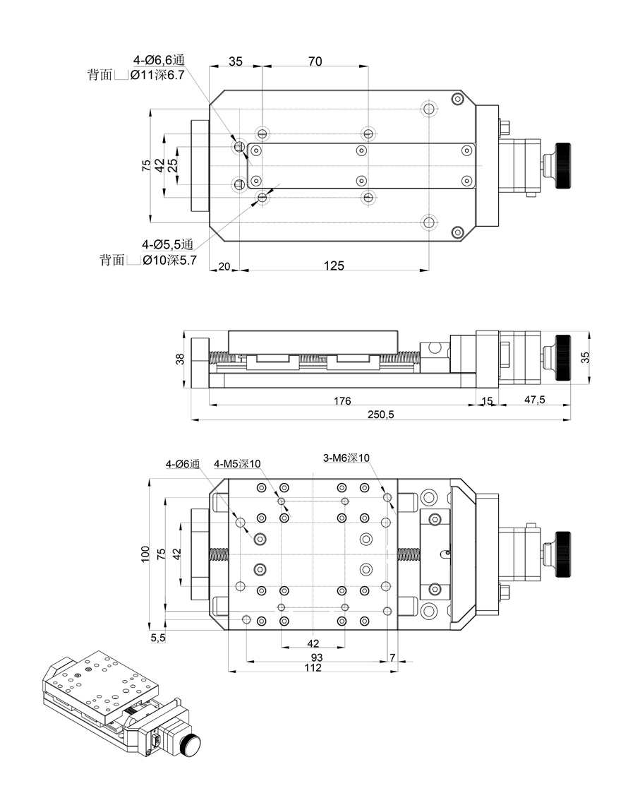 GD100(20) High-precision X-axis electric translation displacement linear platform