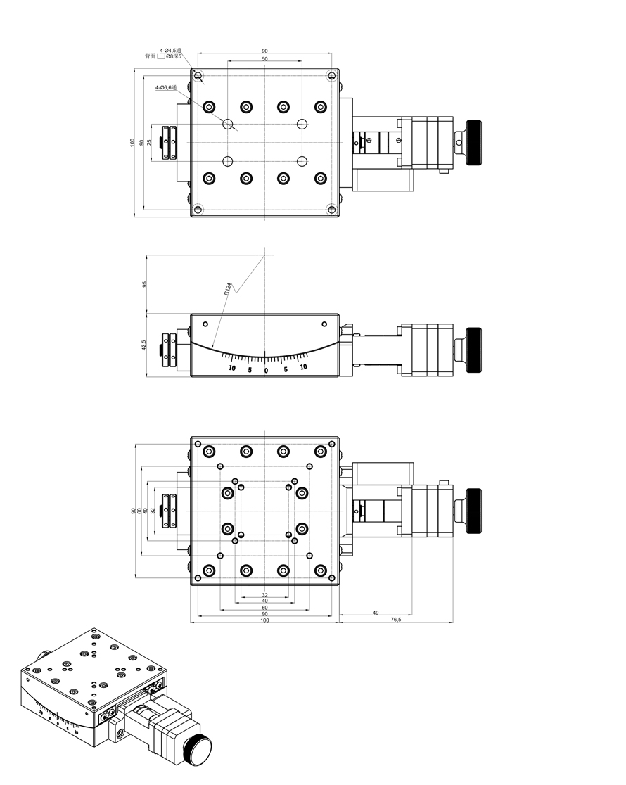 PT-GD395 precision electric Angle position table 15° Angle arc swing table