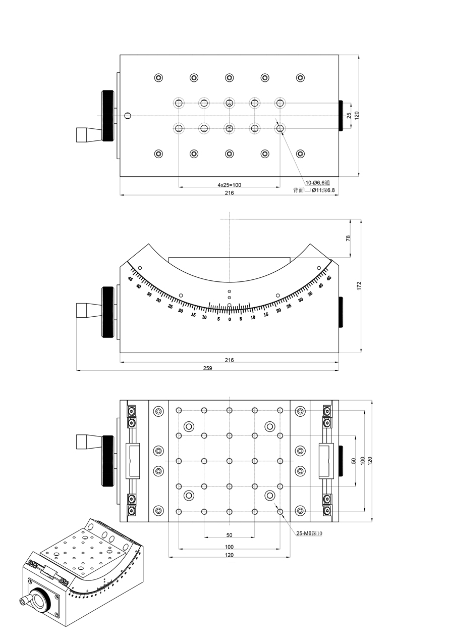 PT-SD216 manual Angle position table ±45° adjustment table Pitch table camera Angle adjustment platform