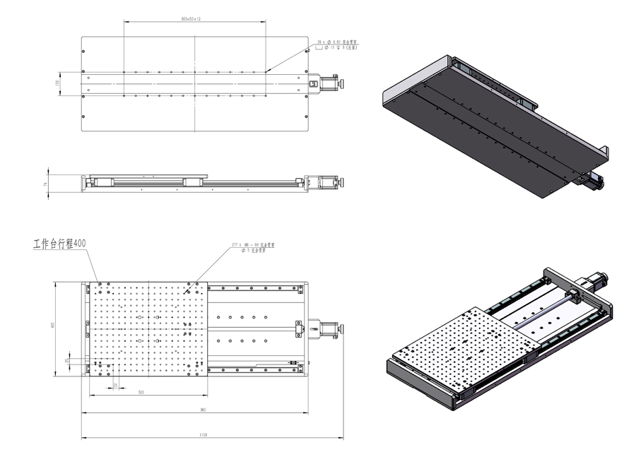 GD500 high-precision electric translation stage X-axis displacement slide stage