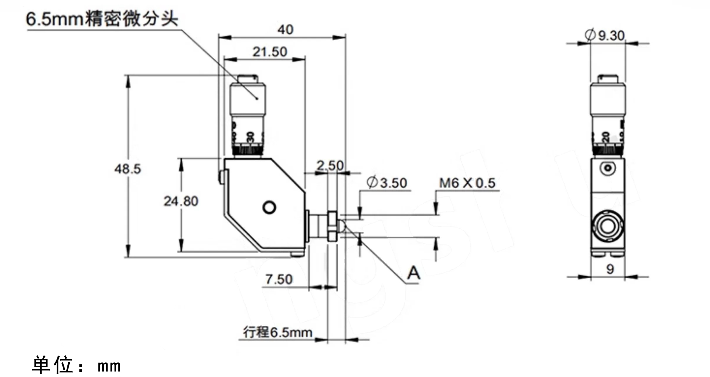 The return micro-split head has a travel of 6.5/13mm to choose from The return micro-split head has a travel of 6.5/13mm to choose from