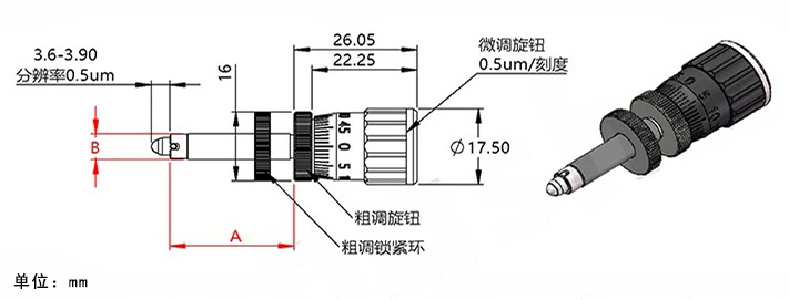 Precision differential micro head, micrometer head, division card, actuator, ultra-high precision 2.5μm circle Precision differential micro head, micrometer head, division card, actuator, ultra-high precision 2.5μm circle