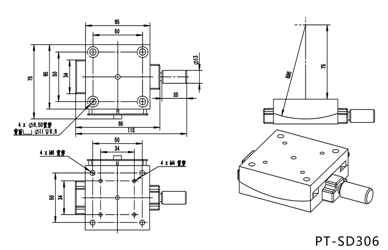 Precise Manual Goniometer Stage, Dovetail Platform, Optical Sliding Table PT-SD306 Precise Manual Goniometer Stage, Dovetail Platform, Optical Sliding Table PT-SD306