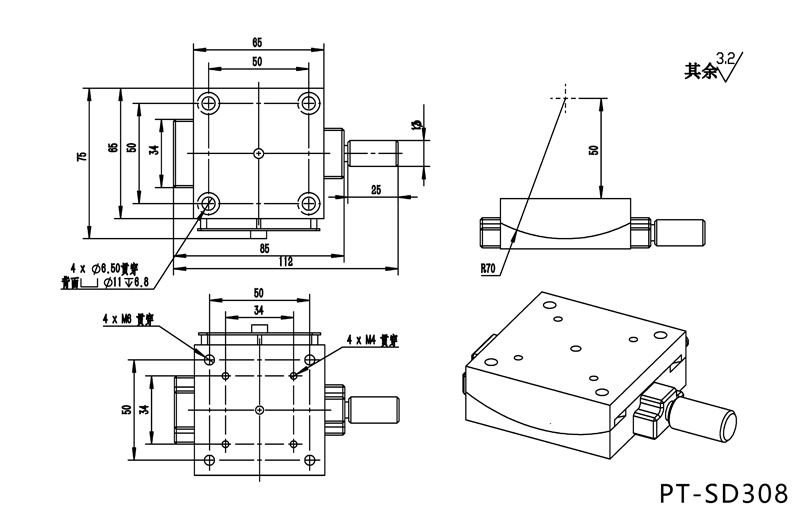 Precise Manual Goniometer Stage, Low Profile Goniometer Platform PT-SD308