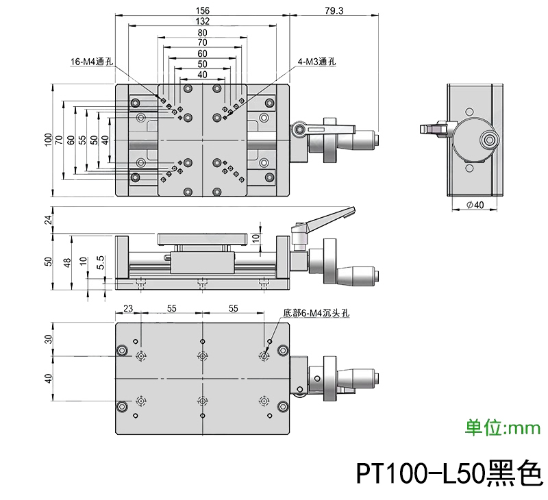 X-axis guide rail ball screw fine-tuning slide table, precision hand-cranked heavy-duty translation table