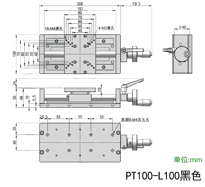 X-axis guide rail ball screw fine-tuning slide table, precision hand-cranked heavy-duty translation table