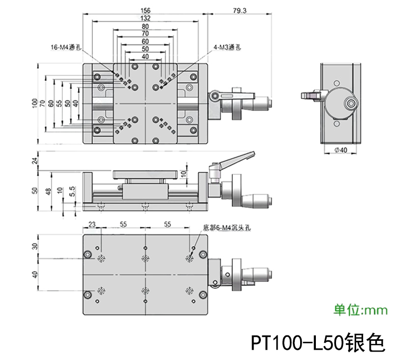 X-axis guide rail ball screw fine-tuning slide table, precision hand-cranked heavy-duty translation table
