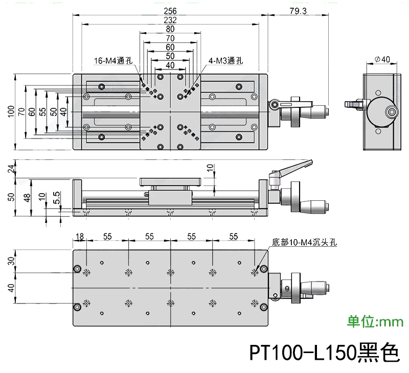 X-axis guide rail ball screw fine-tuning slide table, precision hand-cranked heavy-duty translation table