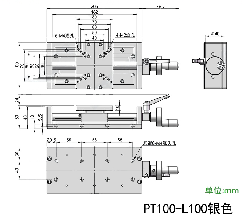X-axis guide rail ball screw fine-tuning slide table, precision hand-cranked heavy-duty translation table
