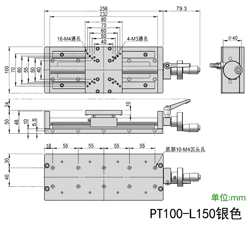 X-axis guide rail ball screw fine-tuning slide table, precision hand-cranked heavy-duty translation table