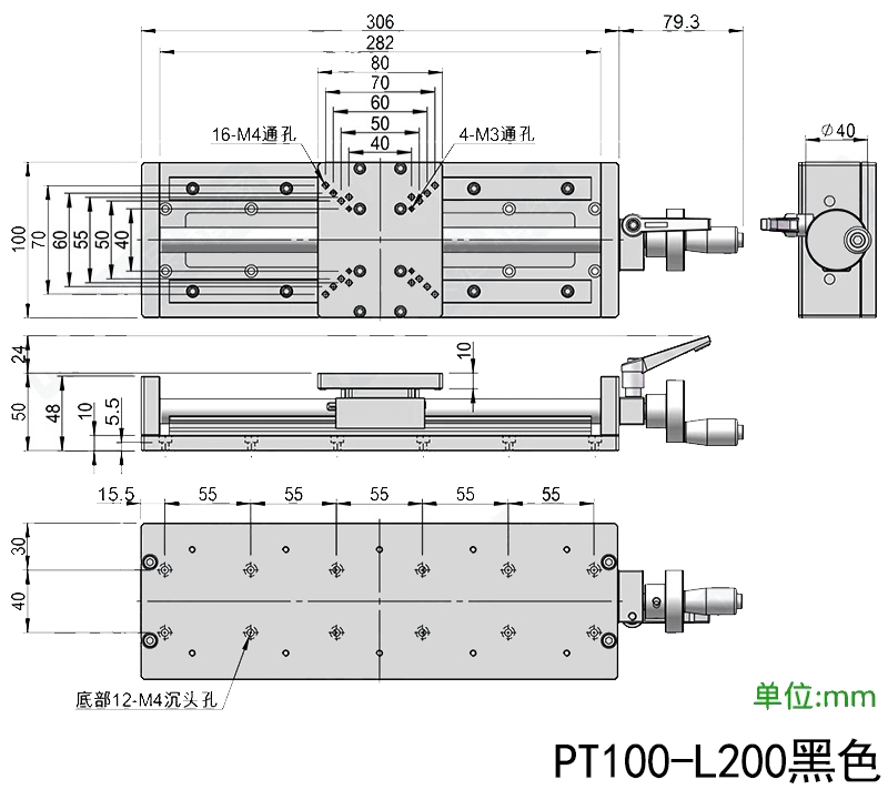 X-axis guide rail ball screw fine-tuning slide table, precision hand-cranked heavy-duty translation table