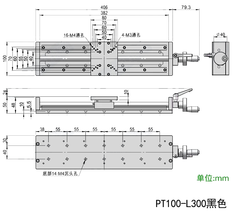 X-axis guide rail ball screw fine-tuning slide table, precision hand-cranked heavy-duty translation table