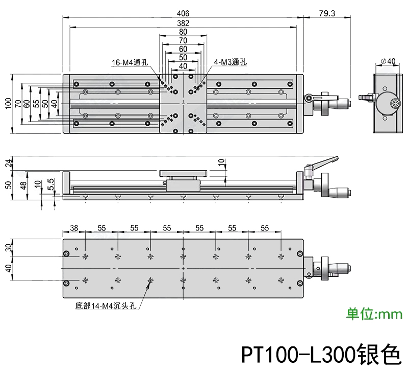 X-axis guide rail ball screw fine-tuning slide table, precision hand-cranked heavy-duty translation table