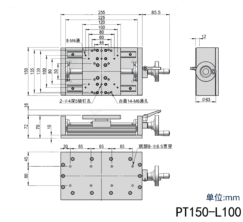 X-axis guide rail ball screw fine-tuning slide table, precision hand-cranked heavy-duty translation table