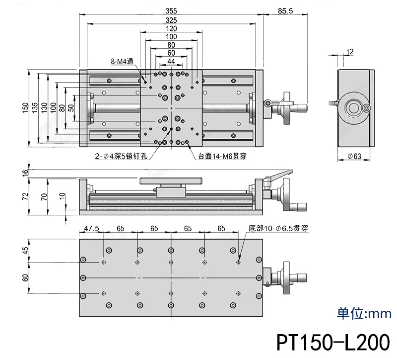 X-axis guide rail ball screw fine-tuning slide table, precision hand-cranked heavy-duty translation table