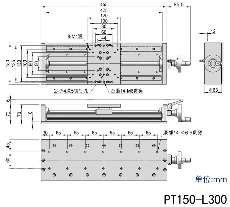 X-axis guide rail ball screw fine-tuning slide table, precision hand-cranked heavy-duty translation table