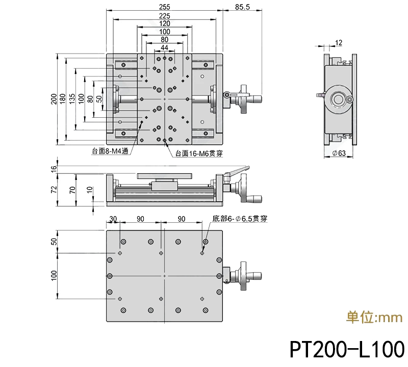 X-axis guide rail ball screw fine-tuning slide table, precision hand-cranked heavy-duty translation table