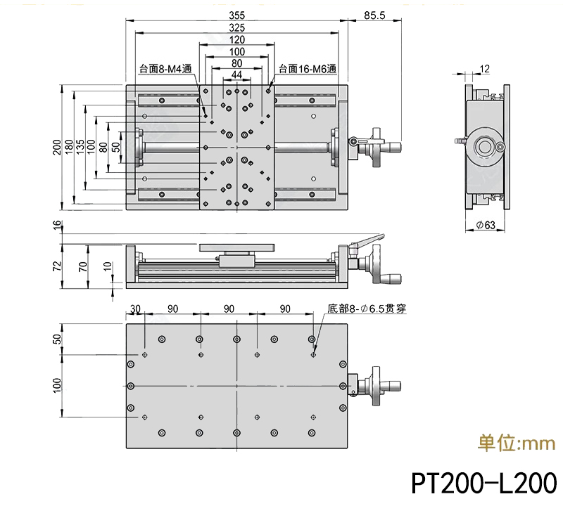X-axis guide rail ball screw fine-tuning slide table, precision hand-cranked heavy-duty translation table