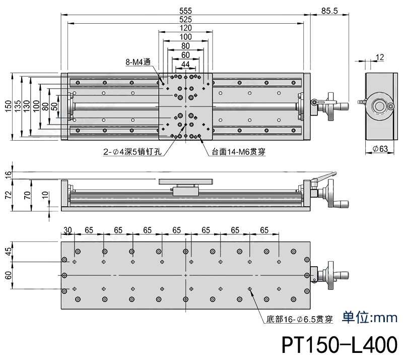 X-axis guide rail ball screw fine-tuning slide table, precision hand-cranked heavy-duty translation table